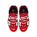 Nike Air more Uptempo GS Bulls Hoop