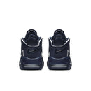 Nike Air more Uptempo Black White