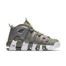 Nike Air more Uptempo Iridescent
