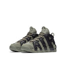 Nike Air more Uptempo Green