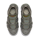 Nike Air more Uptempo Iridescent
