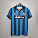 Camisa Inter de Milão Titular 88/90 - Versão Retro