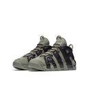 Nike Air more Uptempo Green