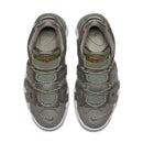 Nike Air more Uptempo Iridescent
