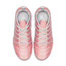 Nike Air Vapormax TN Plus